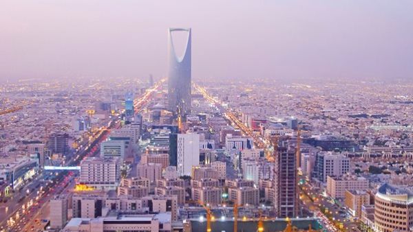 الرياض