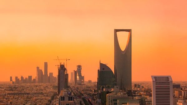 الرياض