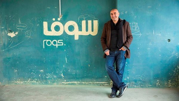 رونالدو مشحور، الرئيس التنفيذي والشريك المؤسس لمنصّة سوق.كوم رونالدو مشحور، الرئيس التنفيذي والشريك المؤسس لمنصّة سوق.كوم