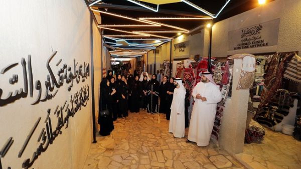 During the visit, the CEOs of Happiness and Positivity toured SIKKA Art Fair and were introduced to its new elements and houses.