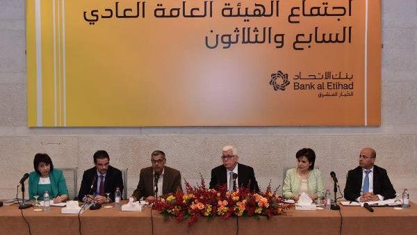 خلال الحدث خلال الحدث