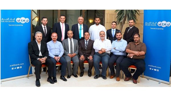 خلال الحدث