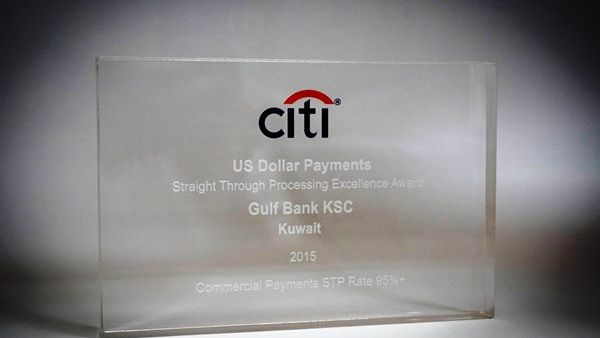 STP citibank award