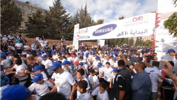 Samsung Amman Marathon