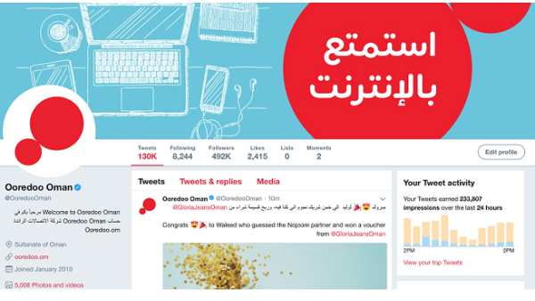 صفحة Ooredoo على تويتر