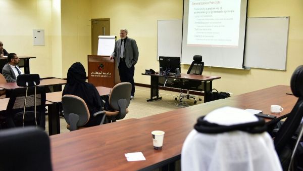خلال الحدث