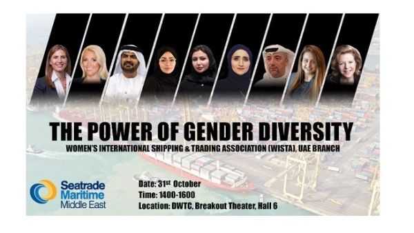 Several high-profile speakers have committed their time to this important session. Several high-profile speakers have committed their time to this important session.