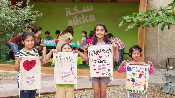 Sikka Day