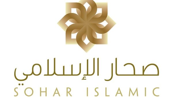 In order to avail of the SME financing from Sohar Islamic, interested customers will require to certain documentations to complete their application compliantly. In order to avail of the SME financing from Sohar Islamic, interested customers will require to certain documentations to complete their application compliantly.