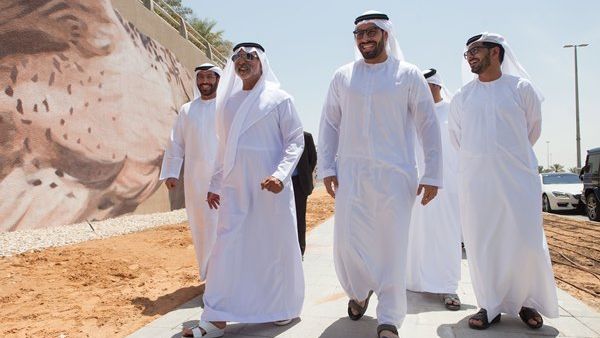 خلال الحدث