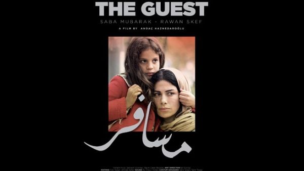 The Guest: Aleppo-Istanbul won the Best Feature Film awardand Best Editing award to Editor Ahmed Hafez. The Guest: Aleppo-Istanbul won the Best Feature Film awardand Best Editing award to Editor Ahmed Hafez.
