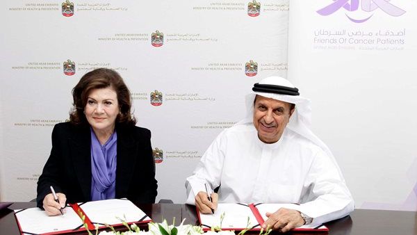 The agreement was signed by Dr. Hussein Abdel-Rahman Al Rand, Assistant Undersecretary of MOHAPS’s Health Centers and Clinics Sector, and H.E. Sawsan Al Fahoum Jafar, Chairman of the Board of the Friends of Breast Cancer Patients Society.