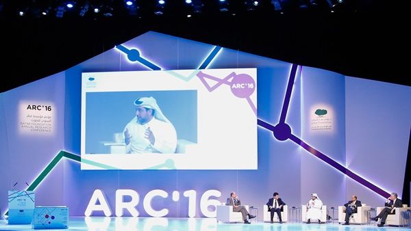مؤتمر مؤسسة قطر السنوي للبحوث