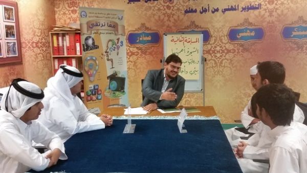 مسابقة الشجرة الأولى التي نظمتها حديقة القرآن النباتية
