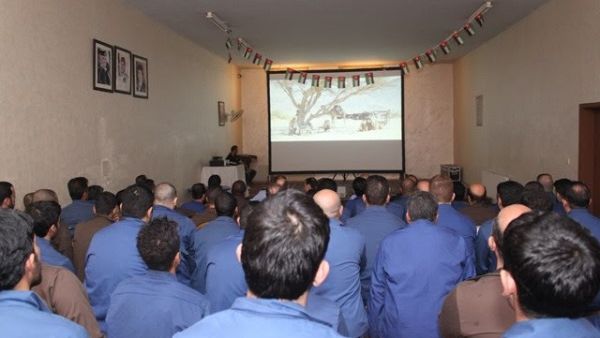 The inauguration of the Cinema for All project comes in line with the RFC's efforts to present cinematic events for various segments of the society around the country. The inauguration of the Cinema for All project comes in line with the RFC's efforts to present cinematic events for various segments of the society around the country.