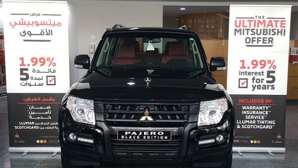 'The Ultimate Mitsubishi Offer' presents the entire line-up of Mitsubishi cars and SUV's with an incredible 1.99% interest for 5 years. 'The Ultimate Mitsubishi Offer' presents the entire line-up of Mitsubishi cars and SUV's with an incredible 1.99% interest for 5 years.
