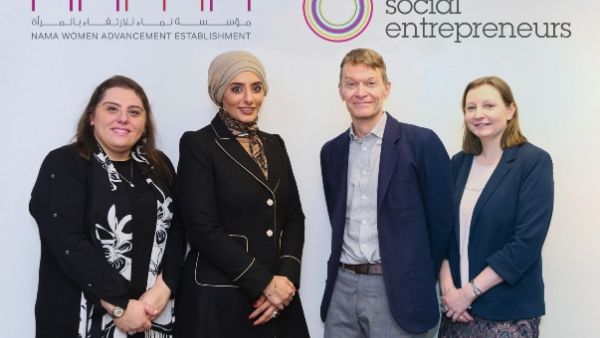 The programme is a partnership between Badiri Education and Development, one of NAMA Women Advancement Establishment’s (NAMA) entities, and the UK-based School for Social Entrepreneurs (SSE). The programme is a partnership between Badiri Education and Development, one of NAMA Women Advancement Establishment’s (NAMA) entities, and the UK-based School for Social Entrepreneurs (SSE).