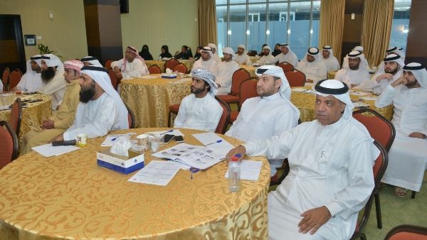 Training courses delivered to DC staff