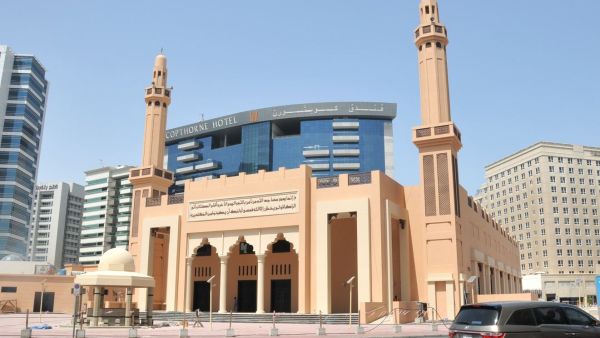 Khalifa al Tajer Mosque
