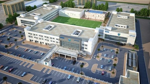 UIS Building UIS Building