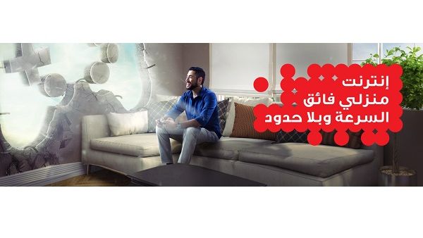 واصلت Ooredoo توسيع تغطية خدمات الإنترنت المنزلي فائق السرعة عبر تقنية الألياف البصريّة في محافظة مسقط.