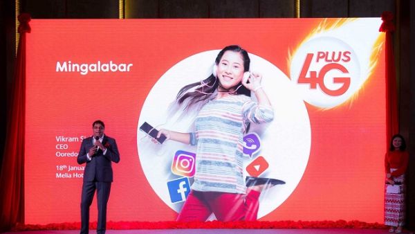 فيكرام سينها، الرئيس التنفيذي لشركة Ooredoo ميانمار فيكرام سينها، الرئيس التنفيذي لشركة Ooredoo ميانمار