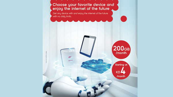 Ooredoo offers its cusotmers internet of the future with new packages and a variety of devices Ooredoo offers its cusotmers internet of the future with new packages and a variety of devices
