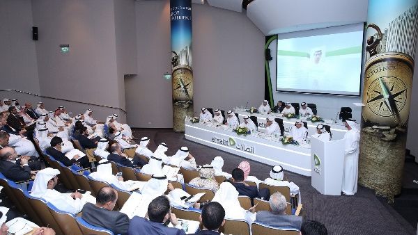 الجمعية العمومية لـ اتصالات