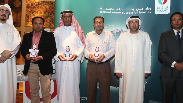 Winners of Innov8 programme with ENOC executives