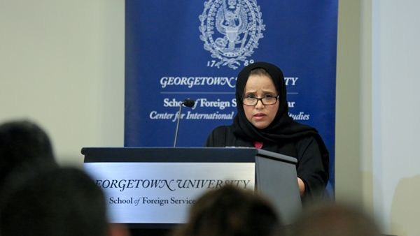 السيدة نور المالكي الجهني، المدير التنفيذي لمعهد الدوحة الدولي للأسرة السيدة نور المالكي الجهني، المدير التنفيذي لمعهد الدوحة الدولي للأسرة