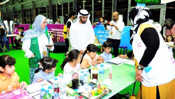 مهرجان أبوظبي للعلوم