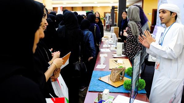 فعاليات "الأسبوع المفتوح" في جامعة أبوظبي 