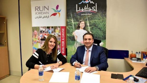 The agreement was inked by Pepsi Jordan’s Director General of Human Resources, Motassem Salameh, and Run Jordan’s General Manager, Lina El Kurd.