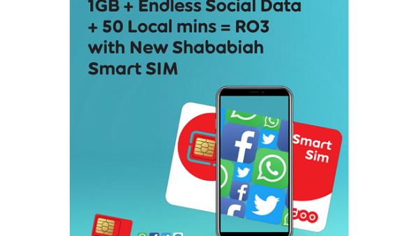 For just OMR 3 until 1 November 2018, customers can stay connected for longer with 1 GB of data. For just OMR 3 until 1 November 2018, customers can stay connected for longer with 1 GB of data.