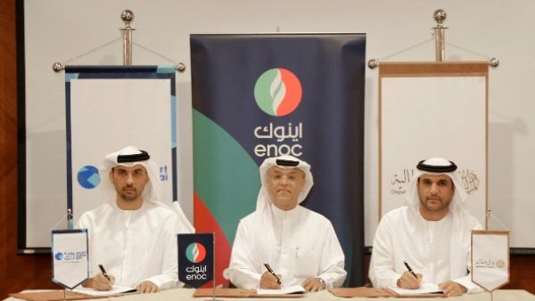 سوف تشكل الخدمة عند إطلاقها إضافة نوعية لسلسلة الخدمات الذكية التي يوفرها تطبيق دبي الآن، والتي تغطي أكثر من 55 خدمة تقدمها 24 جهة حكومية وشبه حكومية وخاصة. 