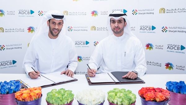 عمرو المنهالي، رئيس الصيرفة الإسلامية في بنك أبوظبي التجاري وبدر حارب، رئيس إدارة العقارات، مشاريع المدن المتكاملة
مجموعة ماجد الفطيم العقارية