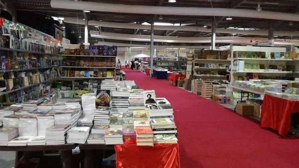 معرض عمّان الدولي السادس عشر للكتاب