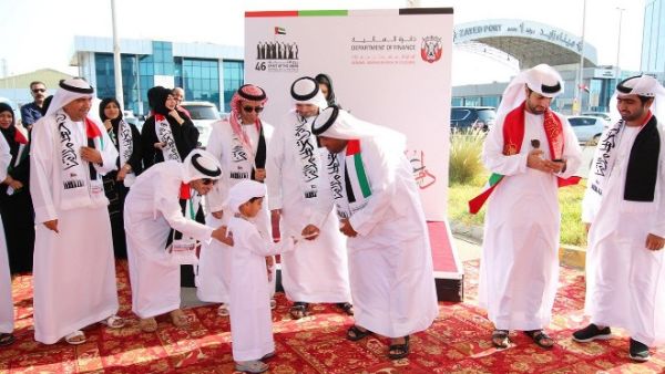 خلال الإحتفالات