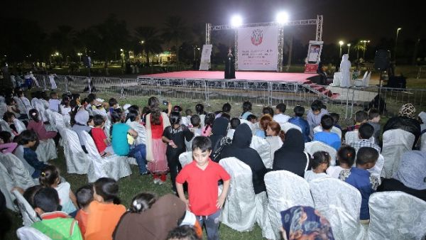 The event aimed to cement positive values and raise social responsibility towards maintaining public realms, parks and recreational facilities. 