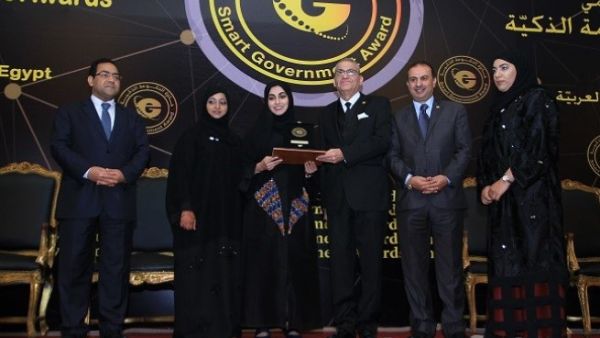 Smart Dubai won the Smart Government Shield Award for Best Smart Service for its Dubai Now application.