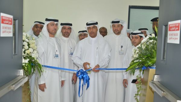 During the event
