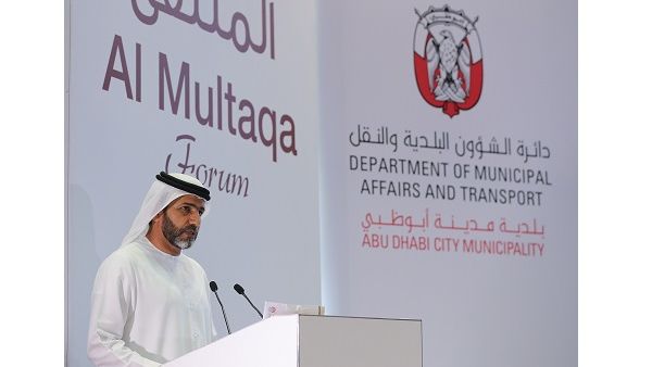 Musbeih Mubarak, ADM CEO