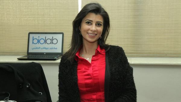 بيولاب بيولاب