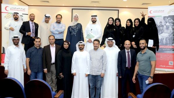 مشاركة عدد من جمعيات النفع العام ومجموعة من موظفي وموظفات الدائرة