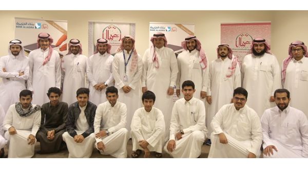 المشاركون في دورة الصيانة