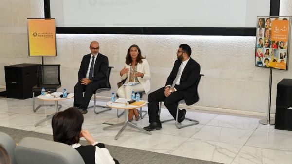 خلال الجلسة التعريفية حول أبرز المتطلبات القانونية في العمل