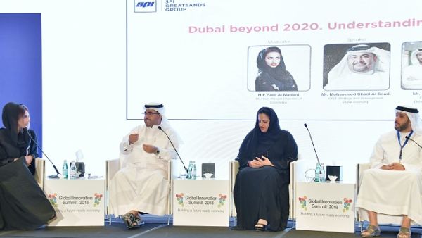 During the event
