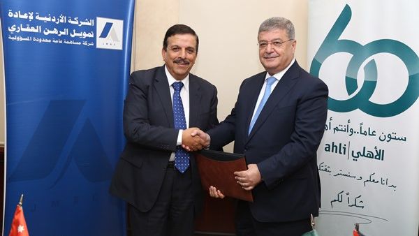 خلال الحدث