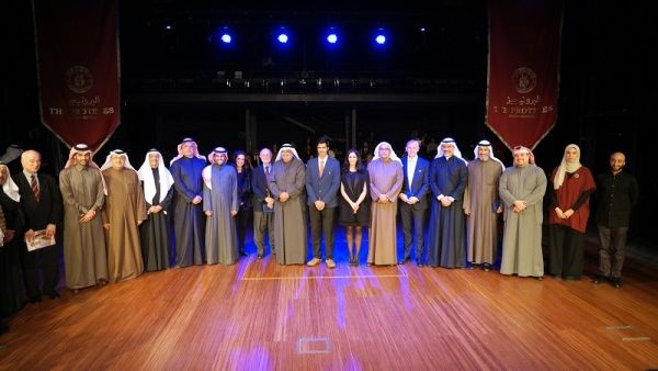 خلال الحدث