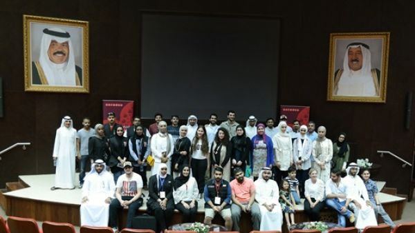 During the event During the event